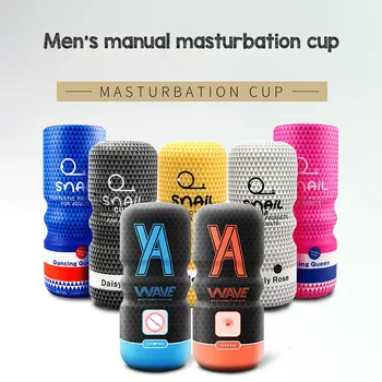 Masturbatory Cup Sex Toys for Men Male Masturbator Realistic Vagina Soft Tight Pocket Pussy Adult Sex Machine Snail Aircraft Cup 3