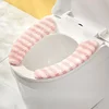 Toilet Seat Cushion Cover Washable Soft Warmer Cover Thickened Toilet Mat