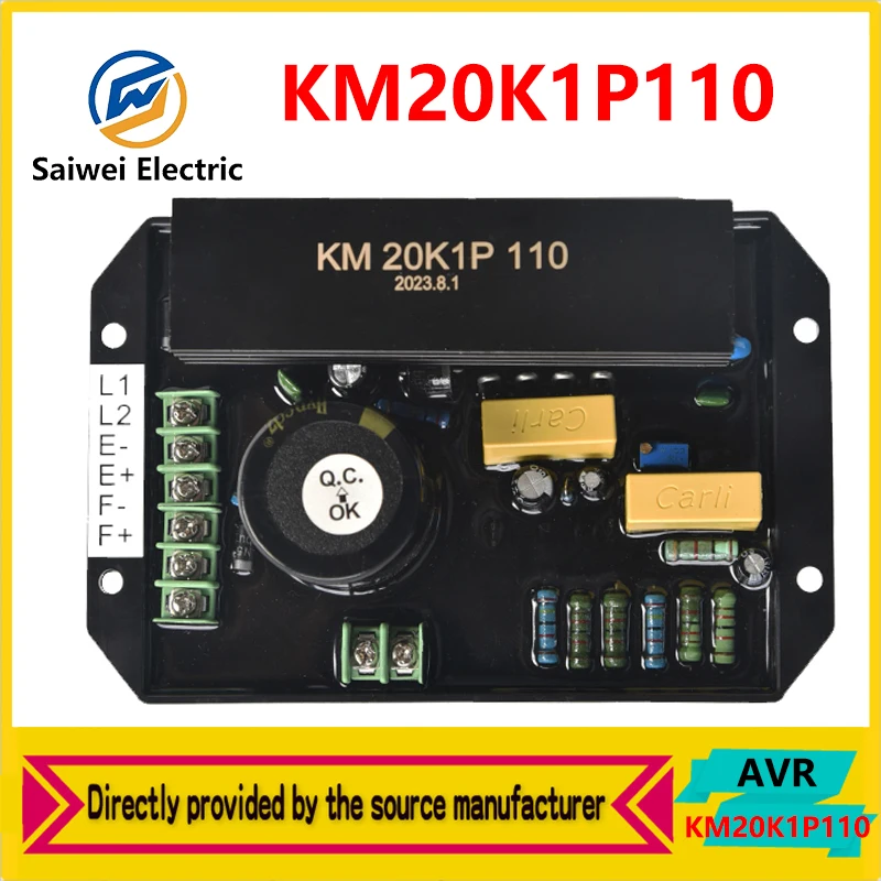

KM20K1P110V 220V KM20K3P380 Kaima gasoline generator automatic voltage regulator AVR