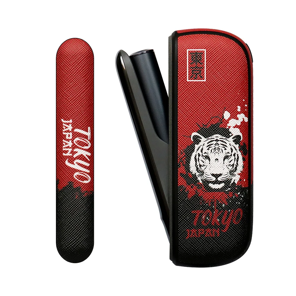 Tiger Carp PU Leather Case with Door Cover - Full Protection Soft Shell