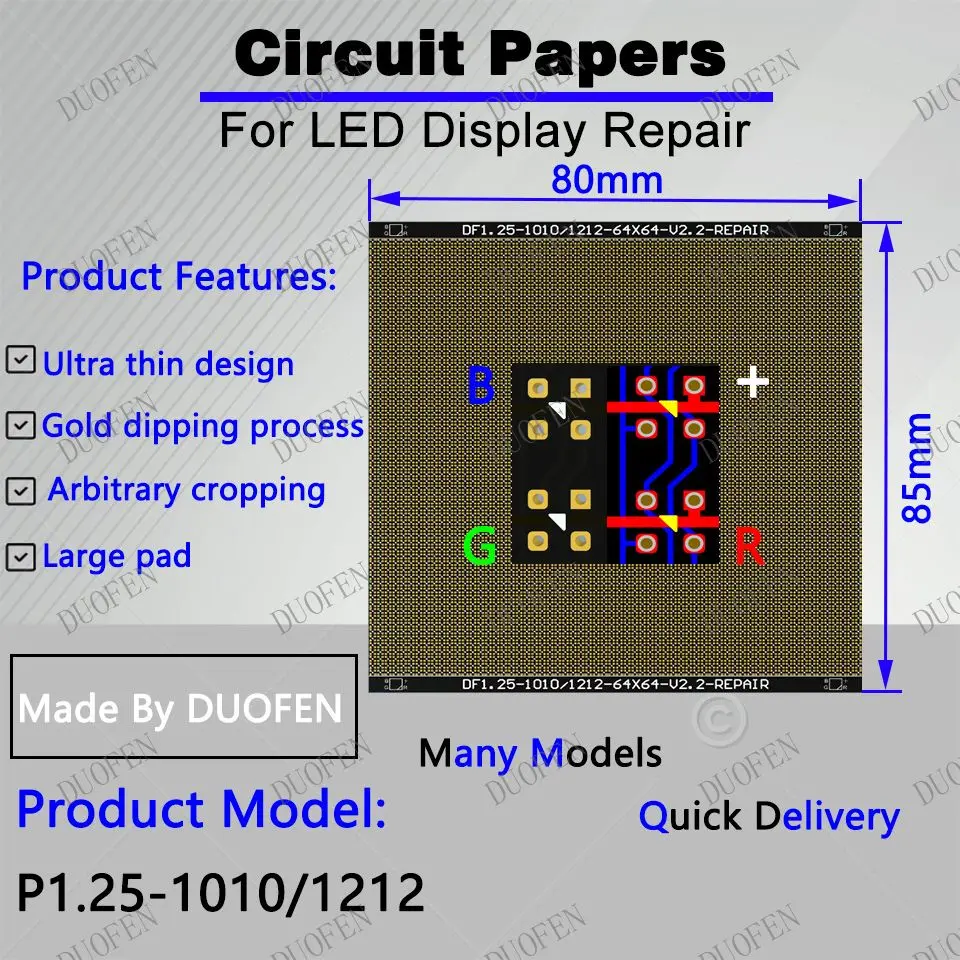 P1.25-1010-1212 Circuit Paper，80X85mm ,Used for repairing damaged PCB pads