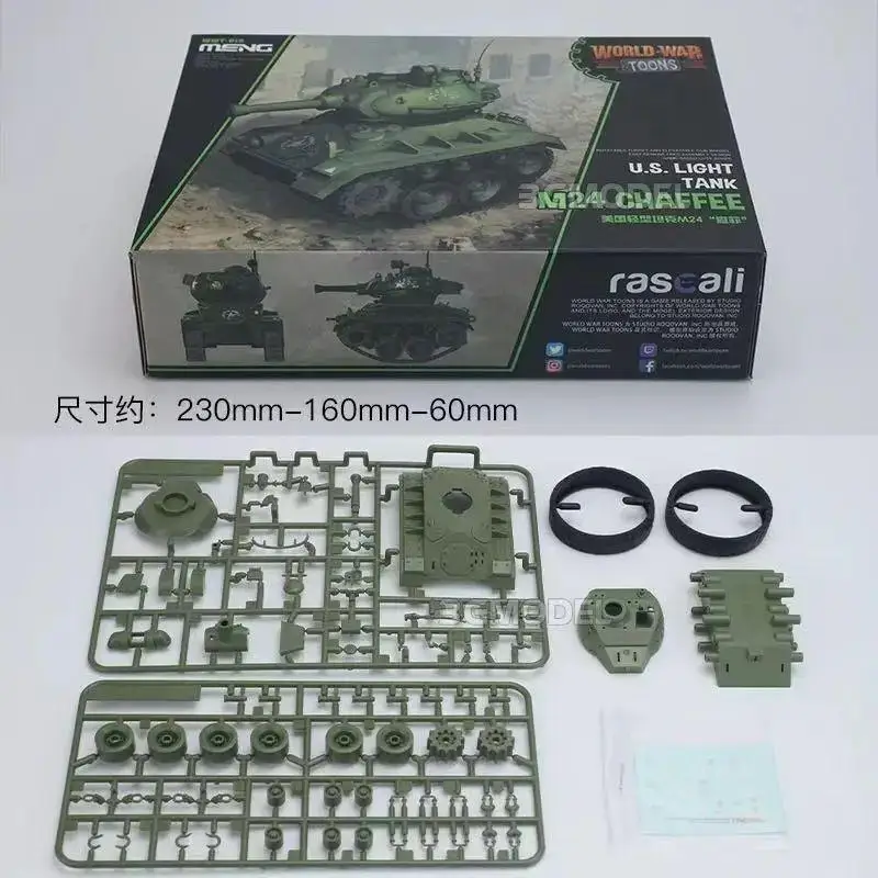MENG MODEL WWT-018 Q 버전 U.S.LIGHT TANK M24 CHAFFEE 모델 키트