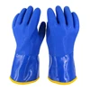 Rubber Double Coated Warm Thermal Grip Safety Work Gloves Winter Gardening 2
