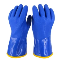 Rubber Double Coated Warm Thermal Grip Safety Work Gloves Winter Gardening 2