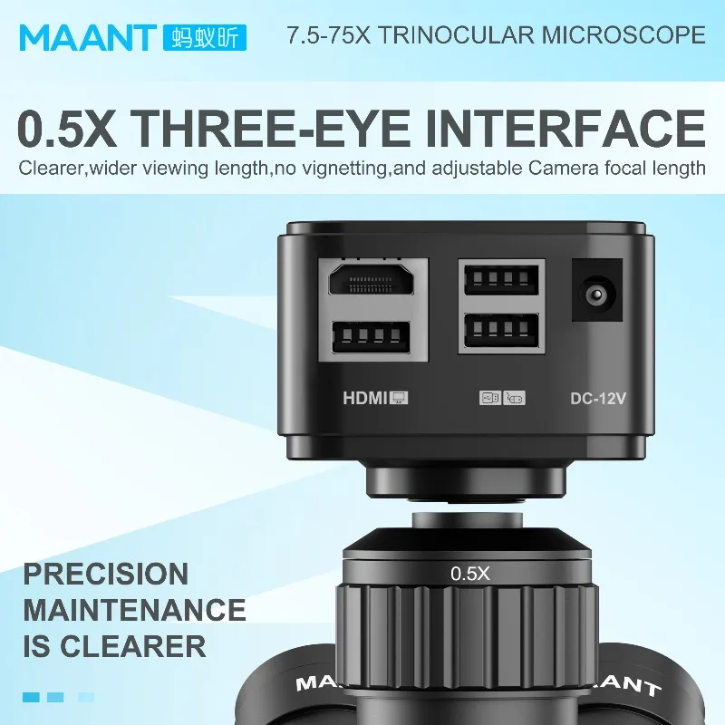 마안트 티안옌 S75 삼안 현미경 7.5X-75X 줌 산업용 휴대폰 메인보드 전자 용접 수리 도구