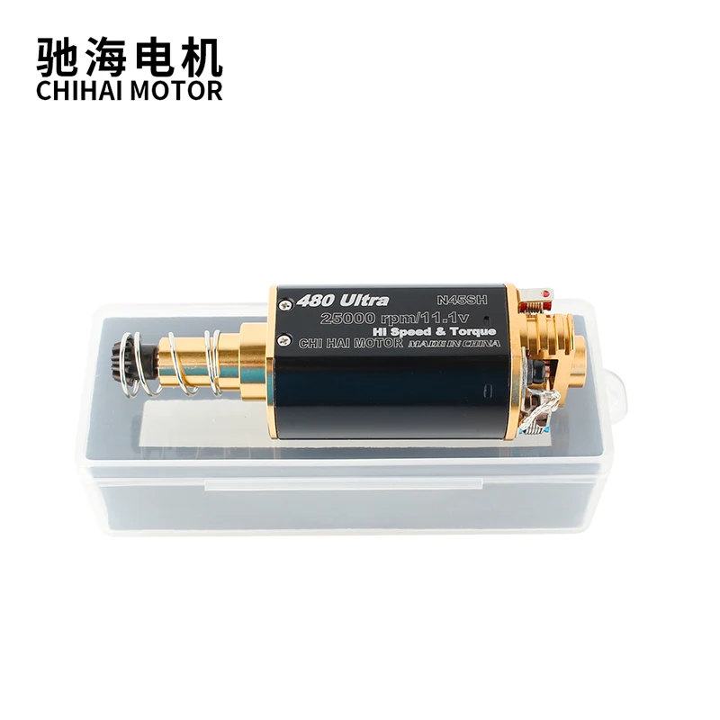 サーマルクール・チップ サーマクール』は、使用するチップによって効果が変わりますか