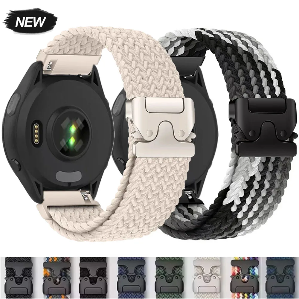 Braided Nylon Parachute Buckle Watch Strap - Versatile Outdoor-Ready Accessory