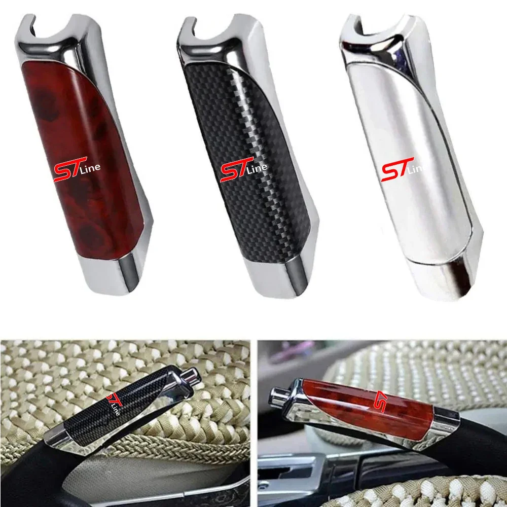 1pcs Car Handbrake Grip Carbon Fiber Anti-slip Protect Cover Decor For FORD ST Line Focus x 2 3 FIESTA Explorer Car Accessories hand brake cover
