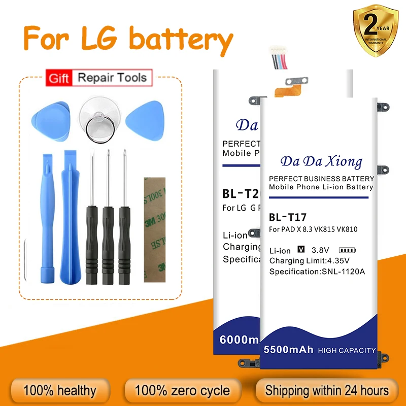 Battey Per Lg G Pad Ii F2 X 7.0 8.0 8.3 10.1 Vk810 Lk460 Vk815 V400 V521 V930 V525 V410 8S Thinq L-G810 Kc550 Kc780 Kf700 Kp500