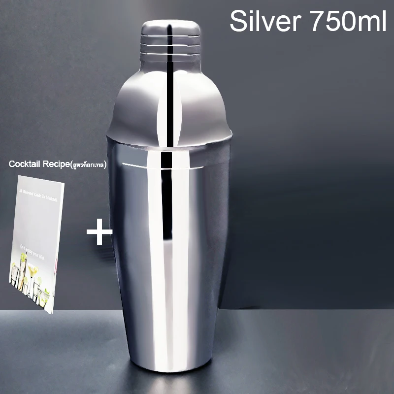 750ml 750/600ml Boston Cocktail Shaker With Recipe Martini Stainless Steel Mixer Bartender Bottle Bar Shakers for Mixed Drinks cocktail shaker