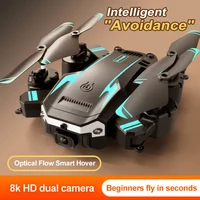 8k 4K HD Camera S6 Drone Profesional Optical Flow 5G Control Screen Obstacle Avoidance Quadcopter APRON New Hot Sell Kid Gift