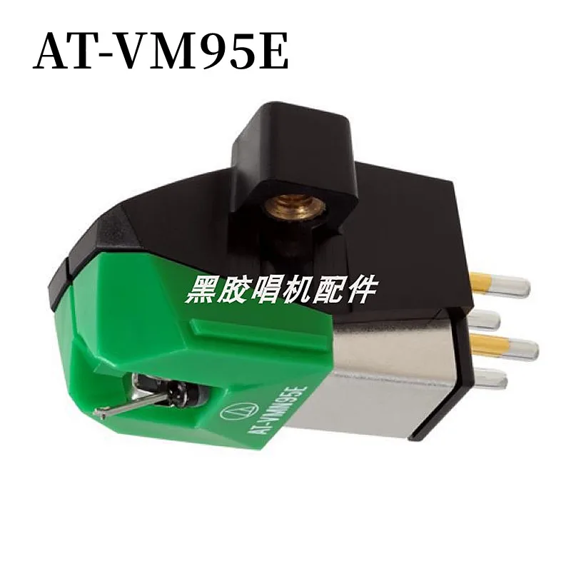 Audio-Technica AT-VM95E レコードカートリッジ Amazon.com: Audio-Technica AT-VM95E Dual Moving Magnet Turntable