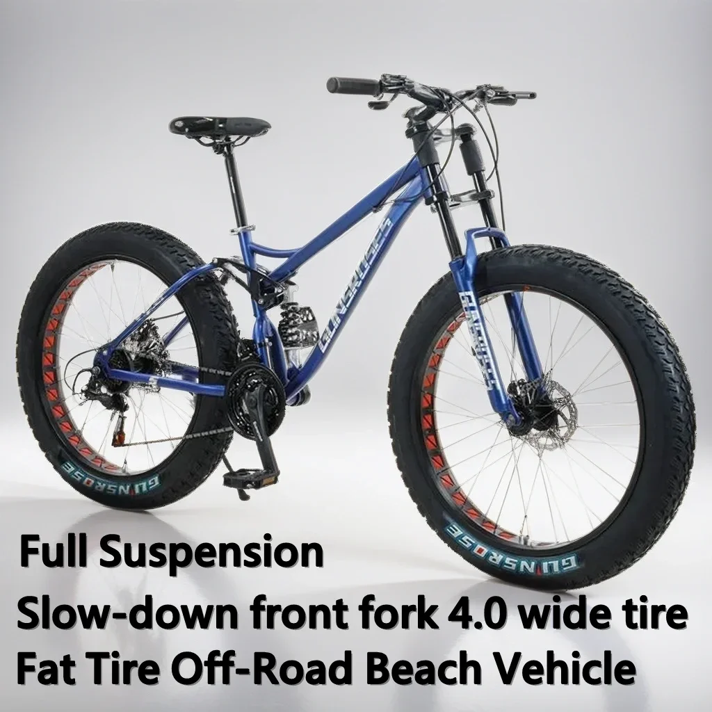 Description Picture 3 of item24/26 inch 4.0 tire bike snow beach bike disc brake Downhill Bike Full Suspension MTB variable speed soft tail Mountain Bicycle
