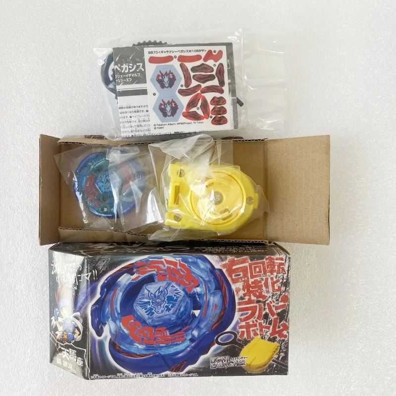 Toupie Beys bb70 mfb battle starter Galaxy Pegasus Pegasis W105R2F Masters with packaging set spinning top toy gyro toupie battle tops battle top toy beyblade toys beyblades burst gyro
