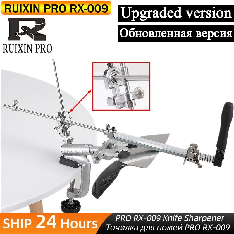  Upgraded RUIXIN PRO RX-008 Professional Knife