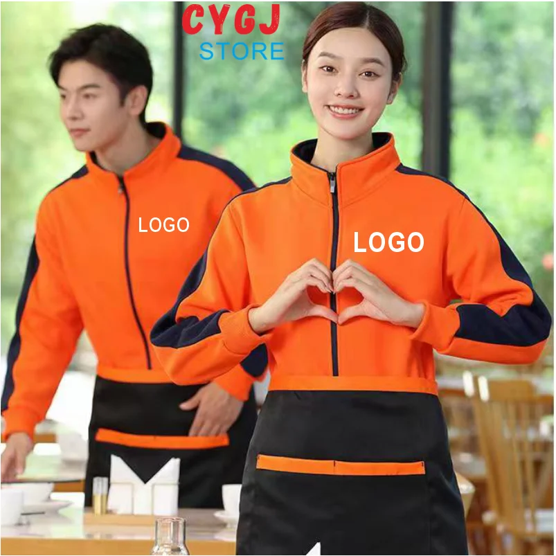 Customized Hoodie Work Clothes Custom Advertising Shirt Group Build Party Plus Fleece Thickened Company Printed LOGO Coat 2024 3