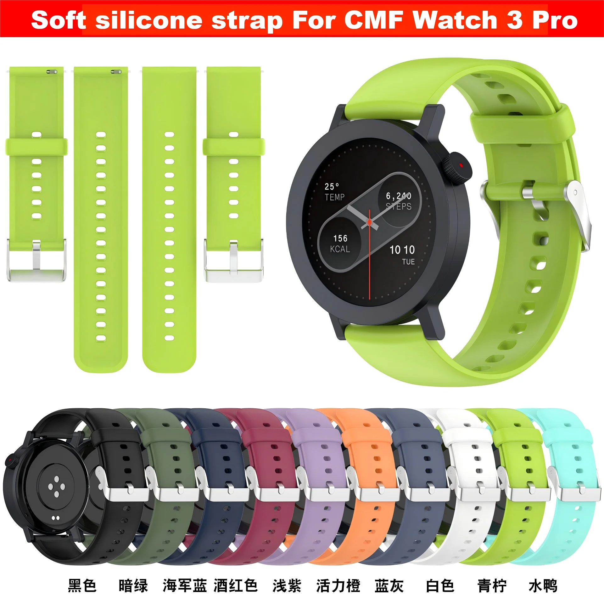 Premium Soft Silicone Strap for Smart Watches - Stylish and Comfortable Replacement Band