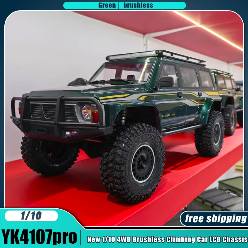 Yikong YK4107pro RCカー 1/10 ラジコン クライミングカー RTR 4WD