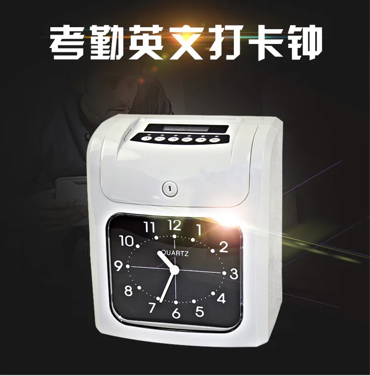 960SP Microcomputer Clock in Attendance Machine, Paper Clock in Machine