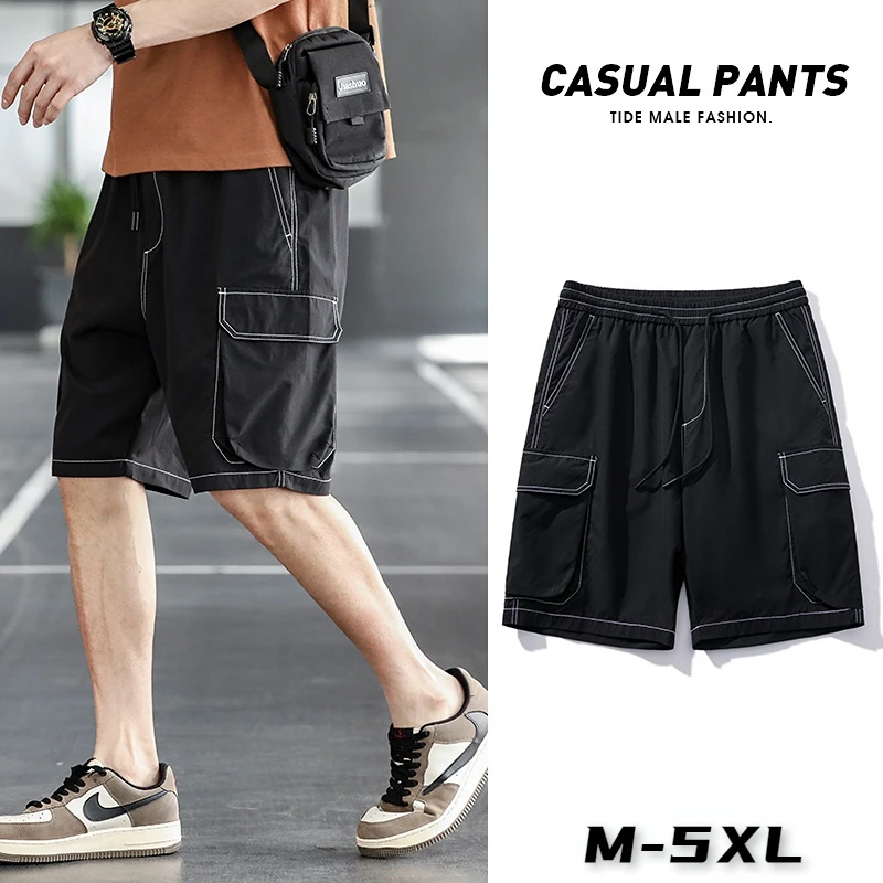 2022 New Men's Shorts Outdoor Breathable Outer Wear Pants Trend Men's Fashion Casual Five-point Pants M-5XL