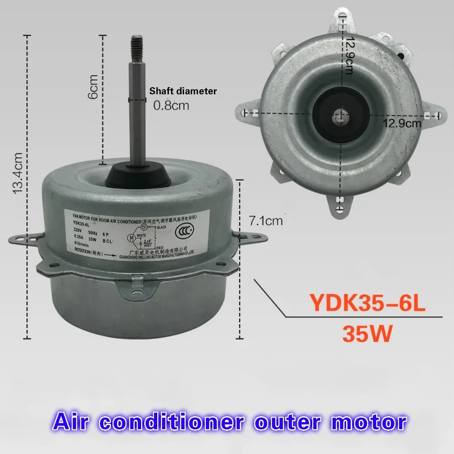 

Suitable for hanging air conditioner 1P1.5P universal hook external motor Cooling fan motor YDK35-6L 35W