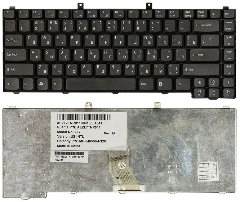 Клавиатура для Acer Aspire 5050 Черная | Компьютеры и офис