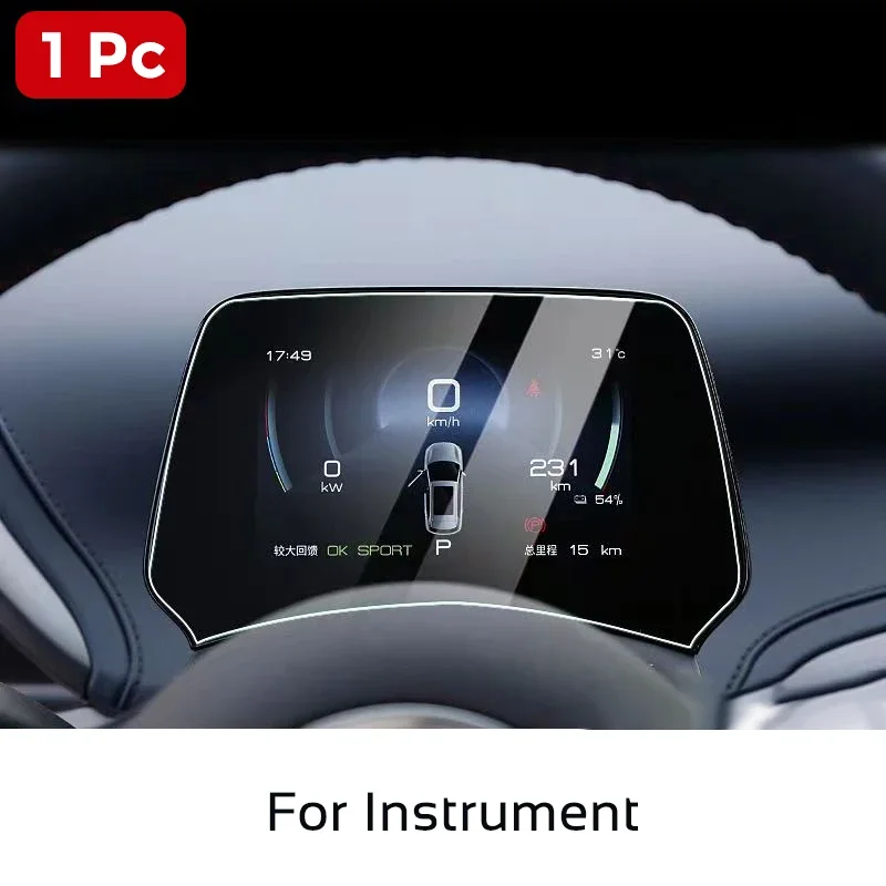 1pc instrument