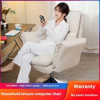 Chaise de chambre à coucher rembourrée en tissu, canapé inclinable simple pliable et détachable 4