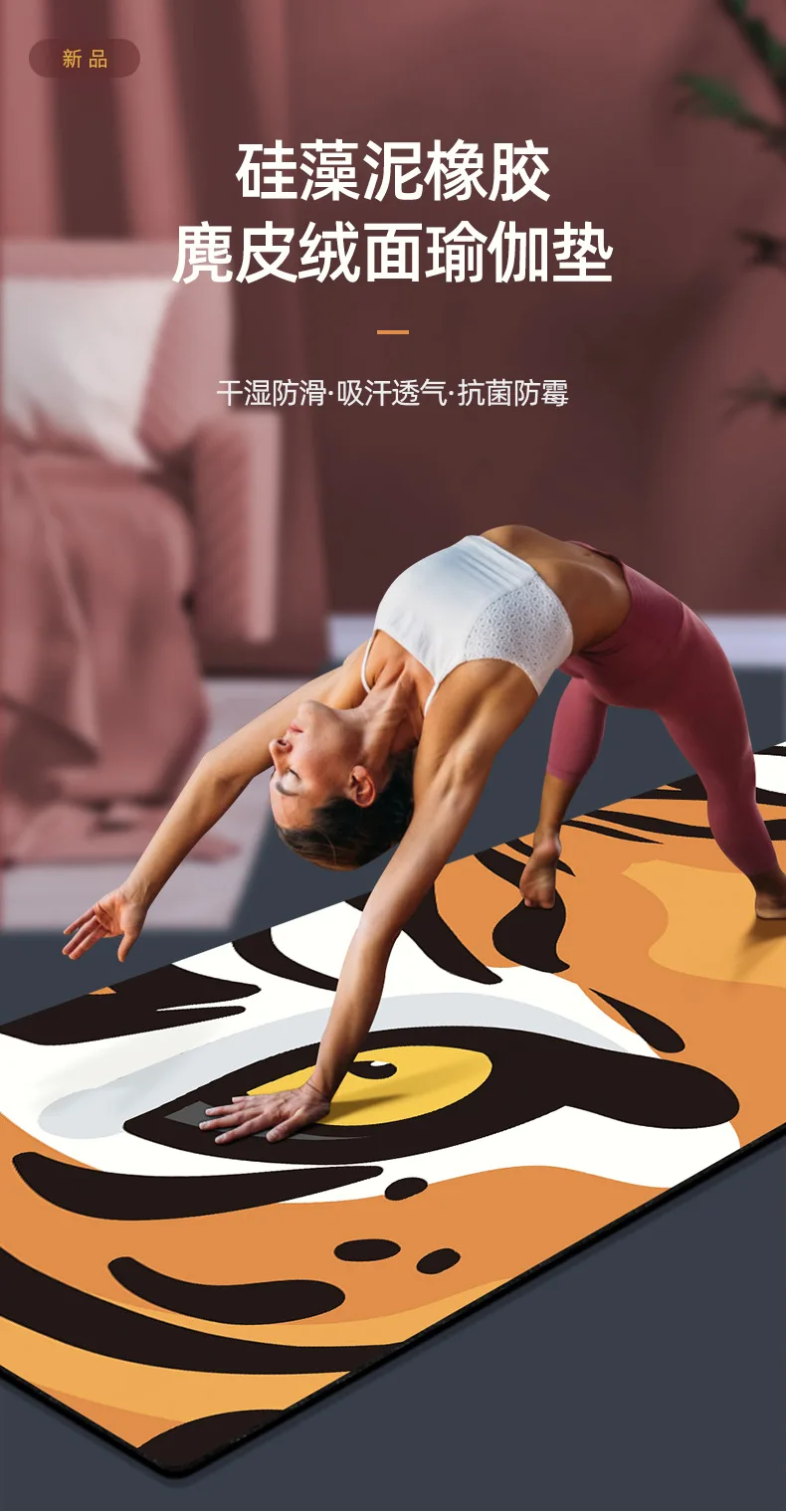 Pilates Equipment Yoga Mat