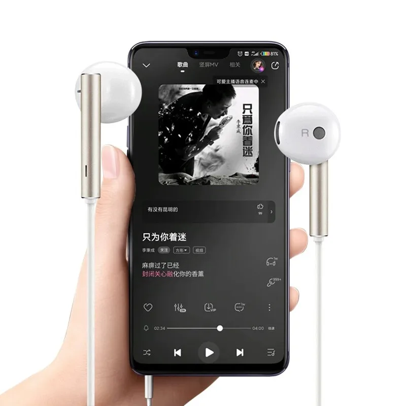 سماعة أذن سلكية مزودة بميكروفون ، وسماعة رأس ، وشر...