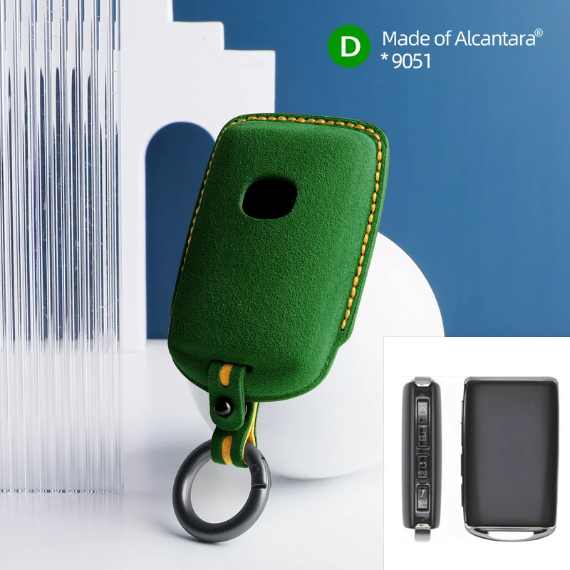 Luxurious Alcantara Suede Car Key Case with Keychain - 4-Button Protector Cover
