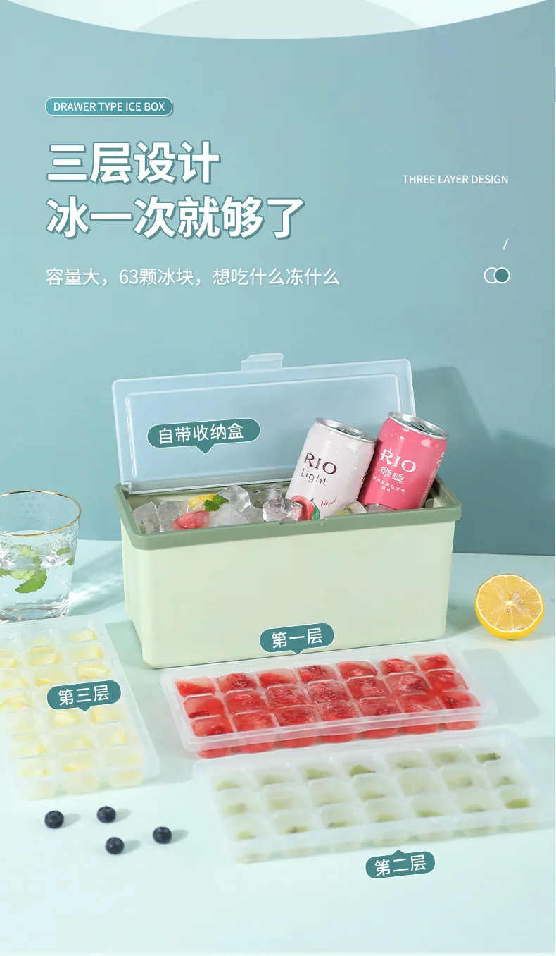 Formwell Ice Cube Tray - Silicone Ice Cube Trays with Bin, Ice Cube Trays  for Freezer, Ice Bucket, Ice molds - AliExpress