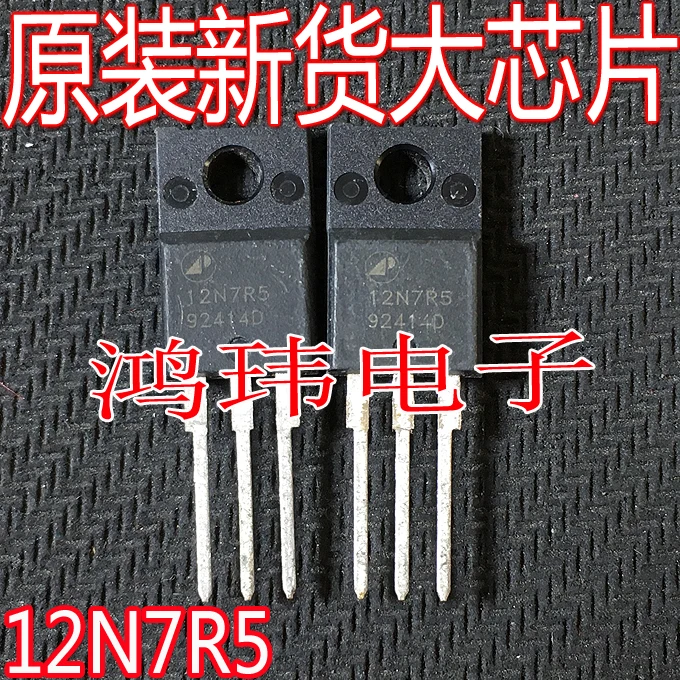 

Бесплатная доставка AP12N7R5 12N7R5 TO-220F 10 шт.