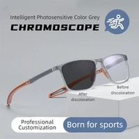 Lunettes de soleil photochromiques carrées pour hommes et femmes, de luxe, Ultra légères, TR90, Anti-lumière bleue, nuances caméléon pour l'extérieur 3