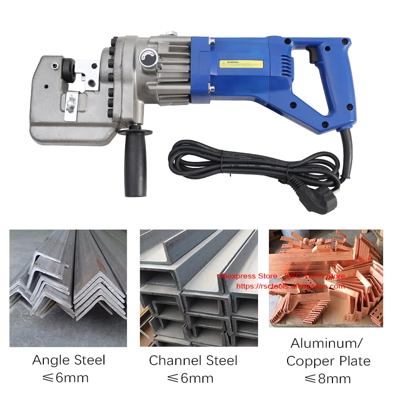 MHP-20 Portable Electric Hydraulic Punching Machine Angle/channel Plate Copper/aluminum Plate Punching Machine Punching Tool 3