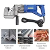 MHP-20 Portable Electric Hydraulic Punching Machine Angle/channel Plate Copper/aluminum Plate Punching Machine Punching Tool 3