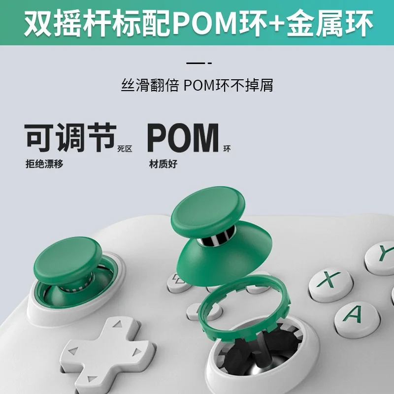 홀 조이스틱이 장착된 Z03 게임 컨트롤러, 매크로 프로그래밍 백키 게임 패드(안드로이드, iOS, PS3(4), 스위치, PC용)