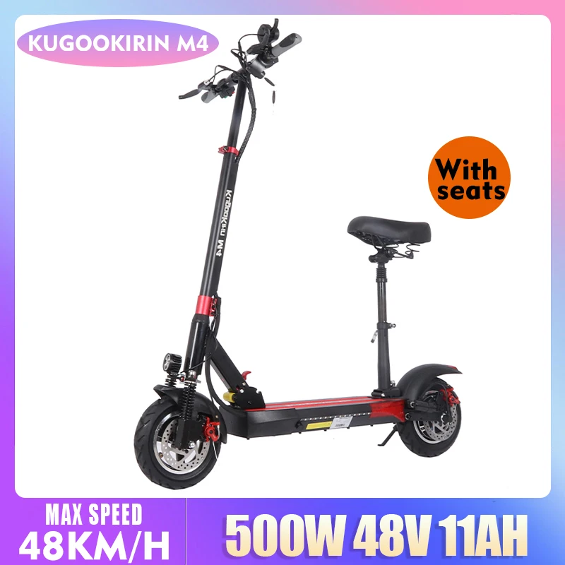 Acheter Kugookirin M4 Scooter électrique adulte 28MPH trottinettes  électriques avec siège 500W puissant E Scooter pliable étape Hoverboard