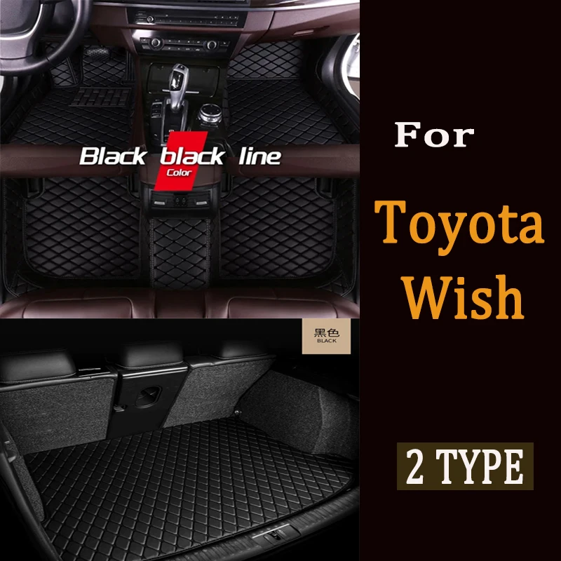 

Автомобильные коврики для Toyota Wish 2010-2021 2011 2012 2013 2014, индивидуальные автомобильные накладки на ножки, Обложка, аксессуары для интерьера