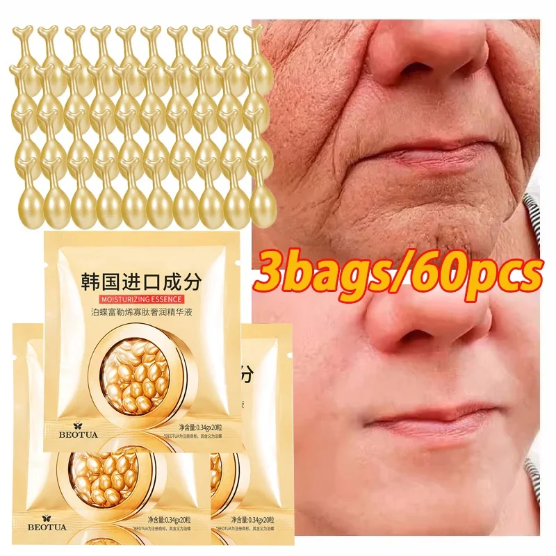 Facial Serum 20pcs Hyaluronic Acid Capsules Serum Face Fine Line Repair Spot Remove Whiten Anti-Wrinkle Ageless Firm Skin Care Cosmetics facial serum