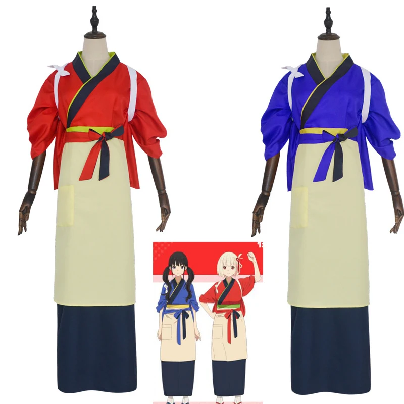 

Lycoris Recoil Nishikigi Chisato Inoue Takina kimono Cosplay Costume Anime custom made