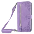 Purple-Long strap