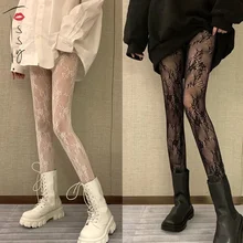 

Tossy Classic Lolita Hollowed Out Lace Mesh Sexy Leggings Retro Floral Rattan White Stocking Club Hot Tights Japanese Pantyhose