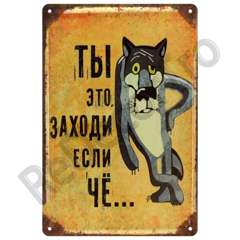 Wohnkultur Bier Whisky Wein Marke Vintage Metall Zeichen Zinn Zeichen lustige Poster Dekor für Bar Pub Club Mann Höhle Wand dekoration Kunst – Detail 9