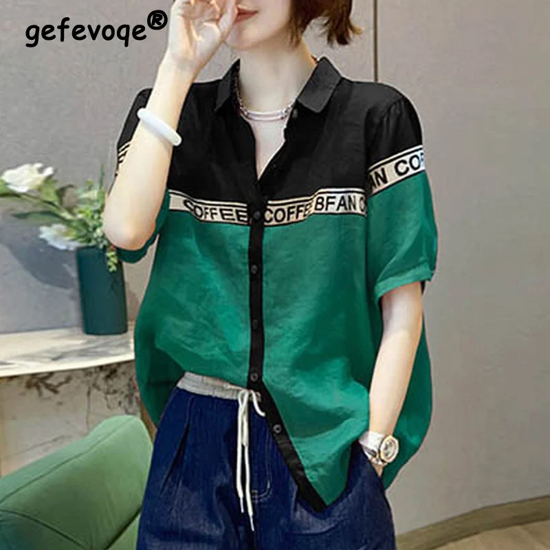 Short-Sleeved Korean Business Shirt – Elegant Summer Work Top | same ANTHEM main image 0