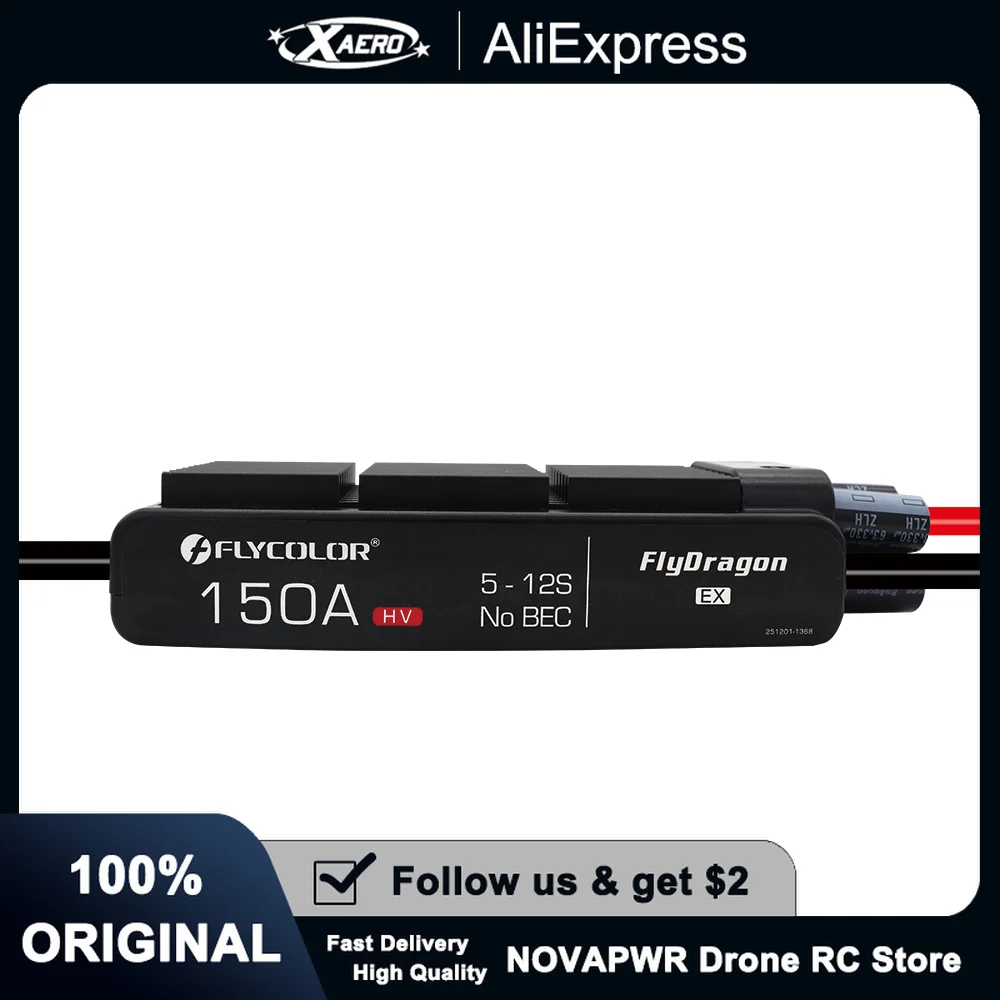 Flycolor 150A HV ESC Brushless 5-12S étanche avec ventilateur de refroidissement, prêt pour avion de course