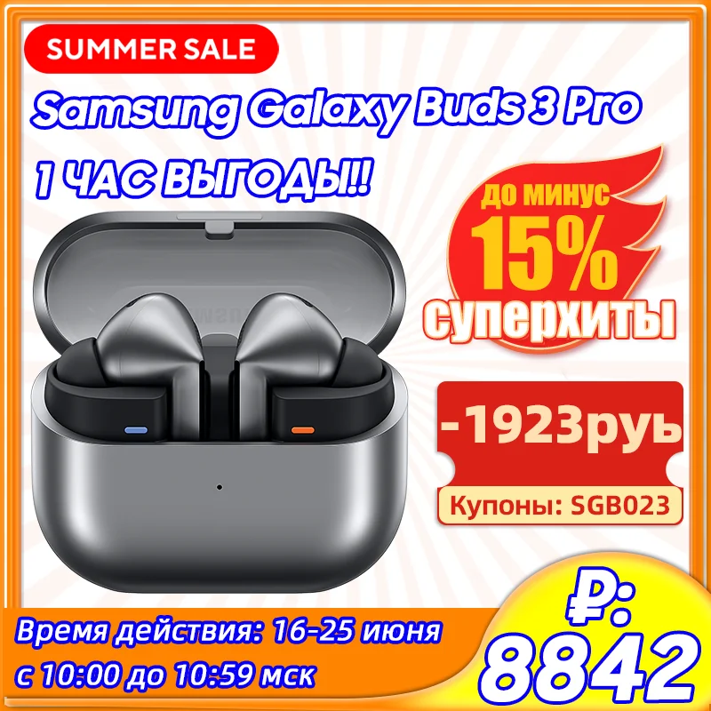 Samsung Galaxy Buds 3 Pro True Wireless Earphone Active Noise