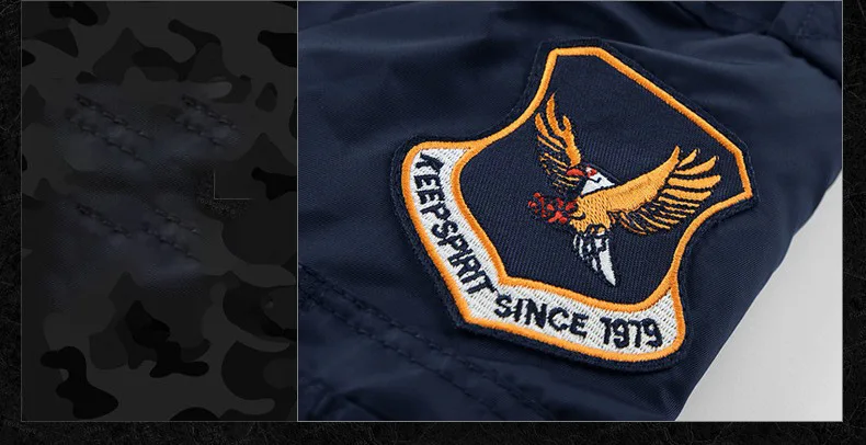 Jacket Back View