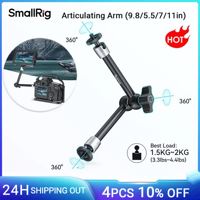 SmallRig 관절형 로제트 암, DSLR 카메라, 케이지, 모니터용 범용 매직 암, LED 라이트 2066B, 9.5 인치 W, 1/4 인치 나사산 Best5 SmallRig 관절형 로제트 암, DSLR 카메라, 케이지, 모니터용 범용 매직 암, LED 라이트 2066B, 9.5 인치 W, 1/4 인치 나사산 Best5