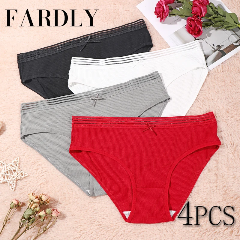 4pcs Soft & Comfy Cut Out Intimates Panties | Women's Lingerie & Underwear